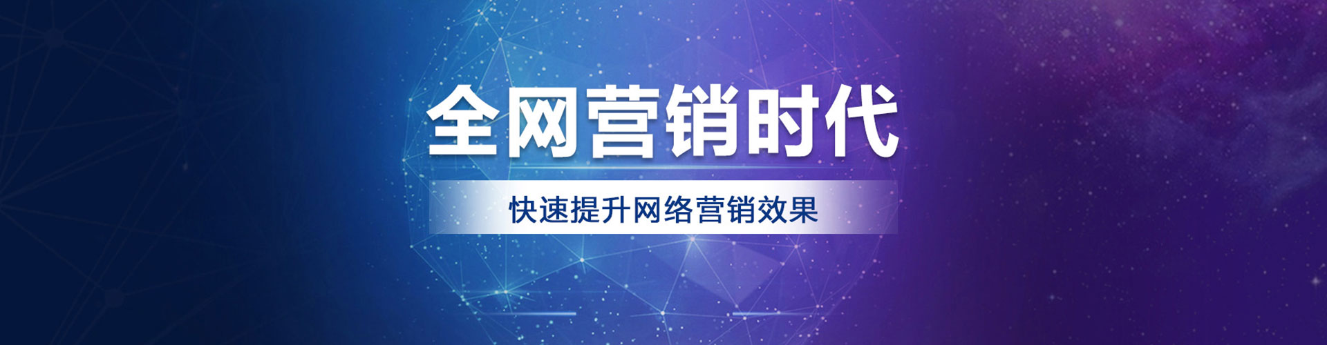 大方sem优化